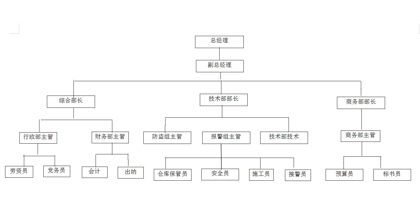 微信圖片_20220727144318.jpg